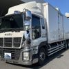 isuzu giga 2016 -ISUZU--Giga QKG-CYL77A--CYL77A-7007501---ISUZU--Giga QKG-CYL77A--CYL77A-7007501- image 1