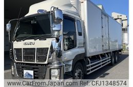 isuzu giga 2016 -ISUZU--Giga QKG-CYL77A--CYL77A-7007501---ISUZU--Giga QKG-CYL77A--CYL77A-7007501-