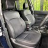 subaru forester 2013 CFJ1523445 image 9