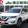 nissan x-trail 2019 -NISSAN--X-Trail NT32--303657---NISSAN--X-Trail NT32--303657- image 1