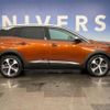 peugeot 3008 2018 -PEUGEOT--Peugeot 3008 ABA-P845G01--VF3M45GZWJS386371---PEUGEOT--Peugeot 3008 ABA-P845G01--VF3M45GZWJS386371- image 16