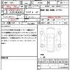 mini mini-others 2019 quick_quick_XR20M_WMWXR52040TV10569 image 21
