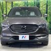 mazda cx-8 2018 quick_quick_KG2P_KG2P-121116 image 16