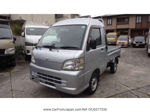 daihatsu hijet-truck 2014 -DAIHATSU 【岡崎 480ﾜ 500】--Hijet Truck EBD-S201P--S201P-0117061---DAIHATSU 【岡崎 480ﾜ 500】--Hijet Truck EBD-S201P--S201P-0117061- image 1