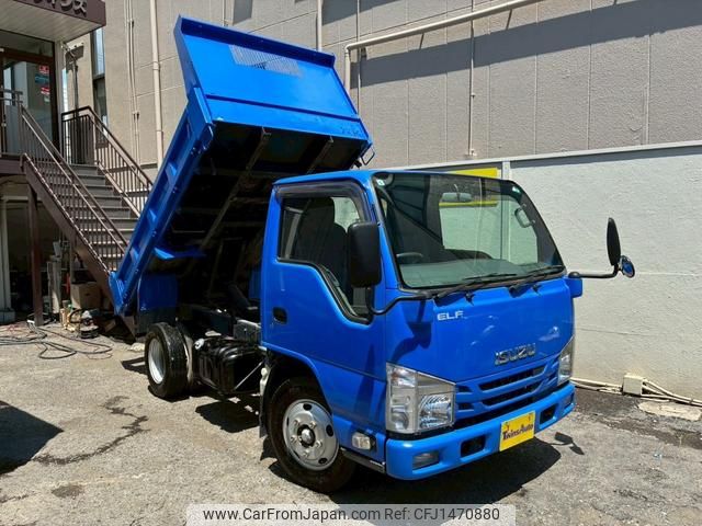 isuzu elf-truck 2019 CFJ1470880 image 2