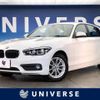 bmw 1-series 2016 -BMW--BMW 1 Series DBA-1R15--WBA1R52030V746267---BMW--BMW 1 Series DBA-1R15--WBA1R52030V746267- image 1