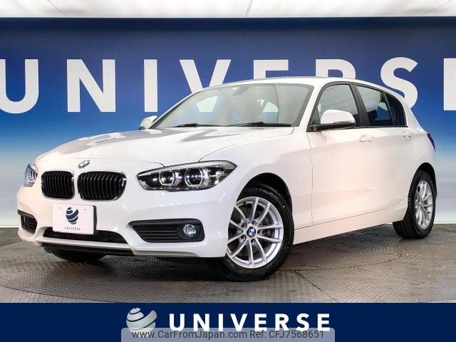 bmw 1-series 2016 -BMW--BMW 1 Series DBA-1R15--WBA1R52030V746267---BMW--BMW 1 Series DBA-1R15--WBA1R52030V746267- image 1