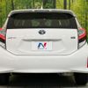 toyota aqua 2020 quick_quick_NHP10_NHP10-2658296 image 15