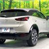 mazda cx-3 2023 -MAZDA--CX-3 5BA-DKLFY--DKLFY-503667---MAZDA--CX-3 5BA-DKLFY--DKLFY-503667- image 17