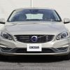 volvo v60 2017 CFJ1550333 image 8