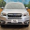 subaru forester 2018 -SUBARU--Forester DBA-SJ5--SJ5-122889---SUBARU--Forester DBA-SJ5--SJ5-122889- image 15