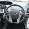 toyota prius-α 2012 -TOYOTA 【一宮 300ﾉ 535】--Prius α DAA-ZVW41W--ZVW41-3154339---TOYOTA 【一宮 300ﾉ 535】--Prius α DAA-ZVW41W--ZVW41-3154339- image 4