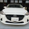 mazda demio 2019 -MAZDA--Demio DJLFS--612324---MAZDA--Demio DJLFS--612324- image 24