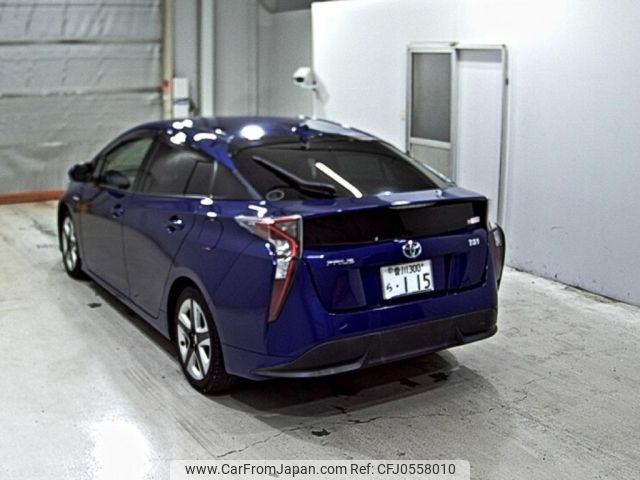 toyota prius 2017 -TOYOTA 【香川 300ら】--Prius ZVW50-8061206---TOYOTA 【香川 300ら】--Prius ZVW50-8061206- image 2