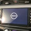 nissan nissan-others 2021 CFJ1687847 image 3