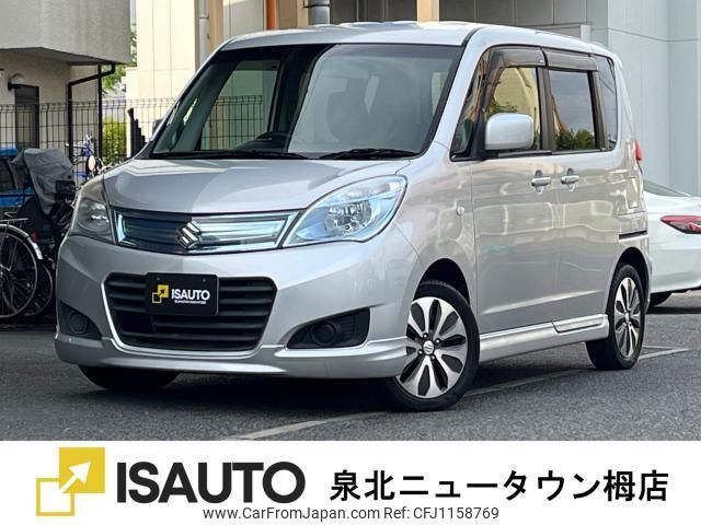 suzuki solio 2015 quick_quick_DBA-MA15S_MA15S-5277763 image 1