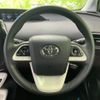 toyota prius 2016 quick_quick_DAA-ZVW51_ZVW51-6039452 image 15