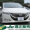 honda odyssey 2012 -HONDA--Odyssey RB3-1205748---HONDA--Odyssey RB3-1205748- image 1