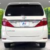 toyota alphard 2013 -TOYOTA--Alphard DBA-ANH20W--ANH20-8287561---TOYOTA--Alphard DBA-ANH20W--ANH20-8287561- image 16