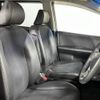 honda freed 2015 CFJ1767454 image 13