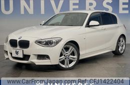 bmw 1-series 2014 -BMW--BMW 1 Series DBA-1A16--WBA1A32090J071835---BMW--BMW 1 Series DBA-1A16--WBA1A32090J071835-