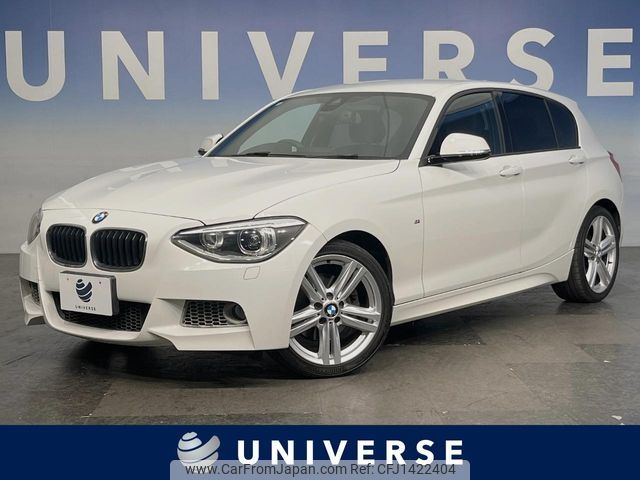 bmw 1-series 2014 -BMW--BMW 1 Series DBA-1A16--WBA1A32090J071835---BMW--BMW 1 Series DBA-1A16--WBA1A32090J071835- image 1