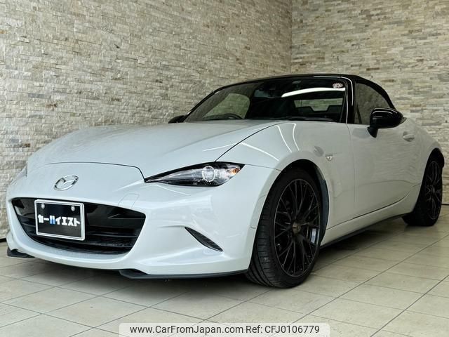 mazda roadster 2016 quick_quick_ND5RC_ND5RC-111524 image 1