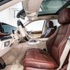 mercedes-benz gls-class 2023 -MERCEDES-BENZ--Benz GLS 7AA-167987--W1N1679871A980411---MERCEDES-BENZ--Benz GLS 7AA-167987--W1N1679871A980411- image 10