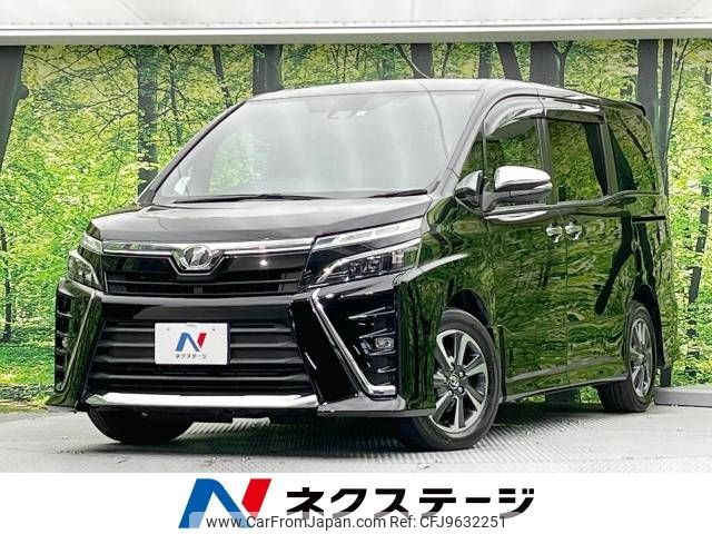 toyota voxy 2018 -TOYOTA--Voxy DBA-ZRR80W--ZRR80-0466583---TOYOTA--Voxy DBA-ZRR80W--ZRR80-0466583- image 1