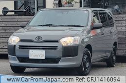 toyota probox-van 2020 -TOYOTA--Probox Van NHP160V--0020660---TOYOTA--Probox Van NHP160V--0020660-