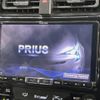 toyota prius 2016 -TOYOTA--Prius DAA-ZVW51--ZVW51-6017607---TOYOTA--Prius DAA-ZVW51--ZVW51-6017607- image 3