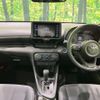 toyota yaris 2023 -TOYOTA--Yaris 5BA-MXPA15--MXPA15-0018496---TOYOTA--Yaris 5BA-MXPA15--MXPA15-0018496- image 3