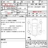 honda n-box 2017 quick_quick_JF1-1912356_JF1-1912356 image 10