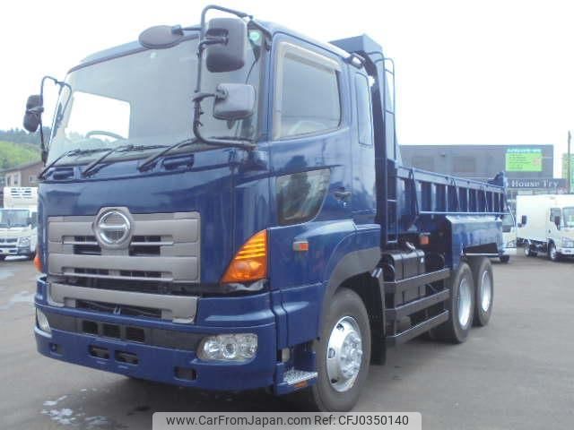 hino profia 2005 quick_quick_KS-FS2PKJA_FS2PKJ-10468 image 2