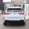 bmw x3 2025 CFJ1569477 image 5