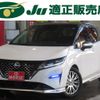 nissan note 2021 -NISSAN 【名変中 】--Note E13--038231---NISSAN 【名変中 】--Note E13--038231- image 1