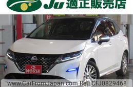 nissan note 2021 -NISSAN 【名変中 】--Note E13--038231---NISSAN 【名変中 】--Note E13--038231-
