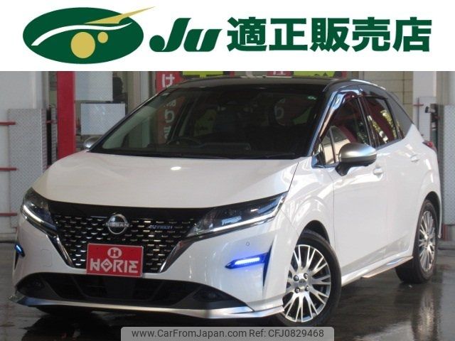 nissan note 2021 -NISSAN 【名変中 】--Note E13--038231---NISSAN 【名変中 】--Note E13--038231- image 1