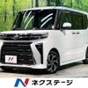 daihatsu tanto 2023 -DAIHATSU--Tanto 5BA-LA650S--LA650S-0314116---DAIHATSU--Tanto 5BA-LA650S--LA650S-0314116- image 1