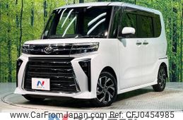 daihatsu tanto 2023 -DAIHATSU--Tanto 5BA-LA650S--LA650S-0314116---DAIHATSU--Tanto 5BA-LA650S--LA650S-0314116-