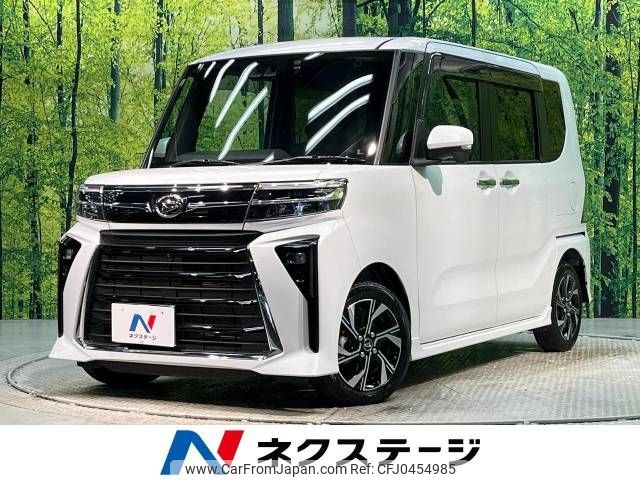 daihatsu tanto 2023 -DAIHATSU--Tanto 5BA-LA650S--LA650S-0314116---DAIHATSU--Tanto 5BA-LA650S--LA650S-0314116- image 1