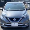 nissan note 2017 -NISSAN--Note HE12--HE12-128406---NISSAN--Note HE12--HE12-128406- image 33