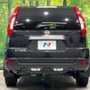 nissan x-trail 2012 -NISSAN--X-Trail DBA-NT31--NT31-235400---NISSAN--X-Trail DBA-NT31--NT31-235400- image 16