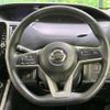 nissan serena 2017 -NISSAN--Serena DAA-GC27--GC27-002493---NISSAN--Serena DAA-GC27--GC27-002493- image 12