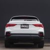 audi q3 2021 -AUDI--Audi Q3 3BA-F3DPC--WAUZZZF3XN1023500---AUDI--Audi Q3 3BA-F3DPC--WAUZZZF3XN1023500- image 17