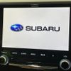 subaru forester 2020 quick_quick_SKE_SKE-036570 image 5