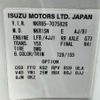 isuzu elf-truck 2018 REALMOTOR_N1024060006F-25 image 29