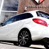 mercedes-benz b-class 2013 -MERCEDES-BENZ--Benz B Class DBA-246242--WDD2462422J145831---MERCEDES-BENZ--Benz B Class DBA-246242--WDD2462422J145831- image 10