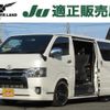 toyota regiusace-van 2019 quick_quick_CBF-TRH200V_TRH200-0306883 image 1