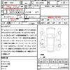 daihatsu tanto 2020 quick_quick_5BA-LA650S_LA650S-0070242 image 18